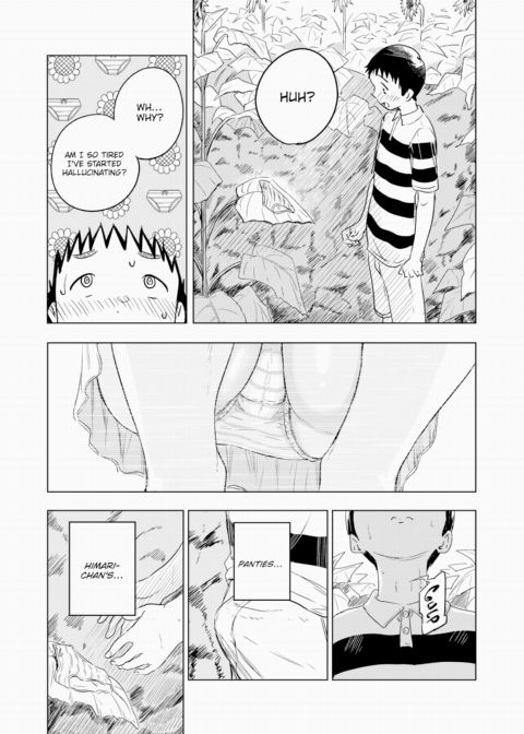 Eternal Summer Break Chapter 1 page 9