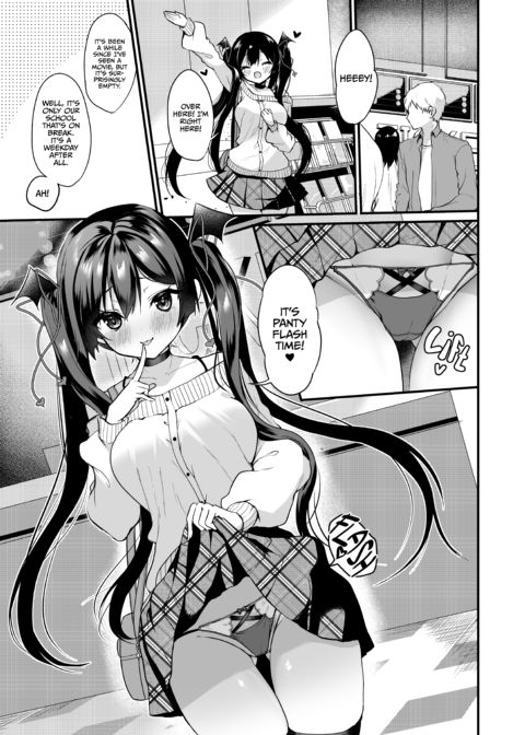 Succubus' Plan! Compilation Chapter 1 page 52