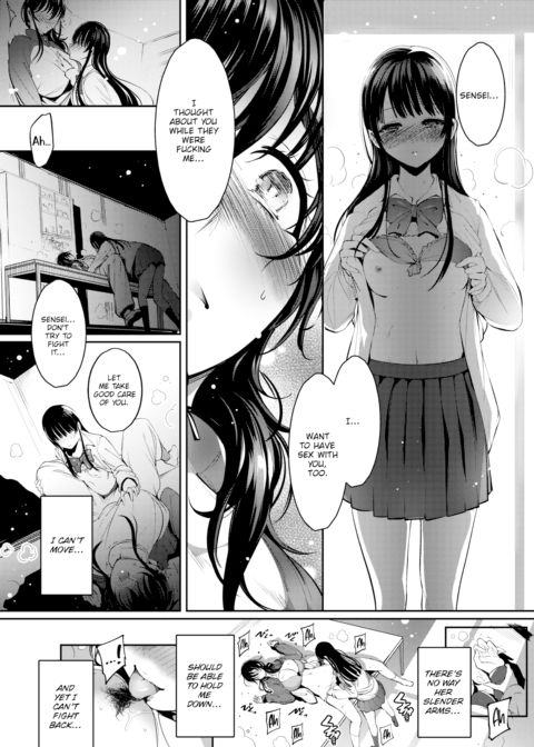 Seductive Net Chapter 1 page 14