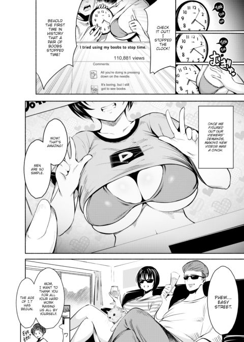 Are You Getting My Naughty Side? Chapter 1 page 4