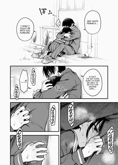 The Moment Right Before Gloomy Types Start Dating is the Hottest, Ain't It? #3 Chapter 1 page 14