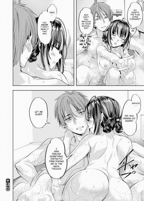 One Room Idle Chapter 1 page 24