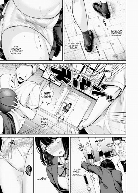 All I Did Was Forget My Wallet Chapter 1 page 5