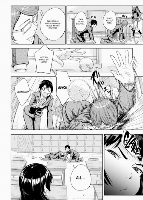 Menacing Chapter 1 page 4