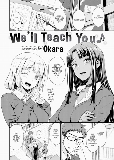 We'll Teach You ♪ Chapter 1 page 2