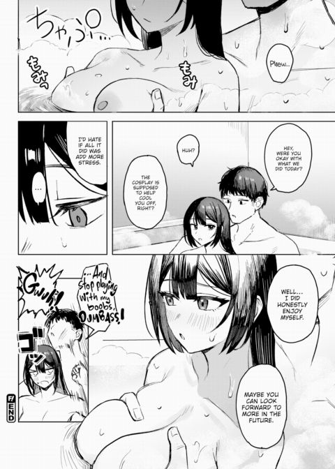 My Career-Ladder Wife Is Now a Maid Chapter 1 page 24