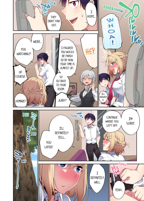 Committee Chairman, Didn't You Just Masturbate in the Bathroom? I Can See The Number of Times People Orgasm Vol.8 Chapter 1 page 74