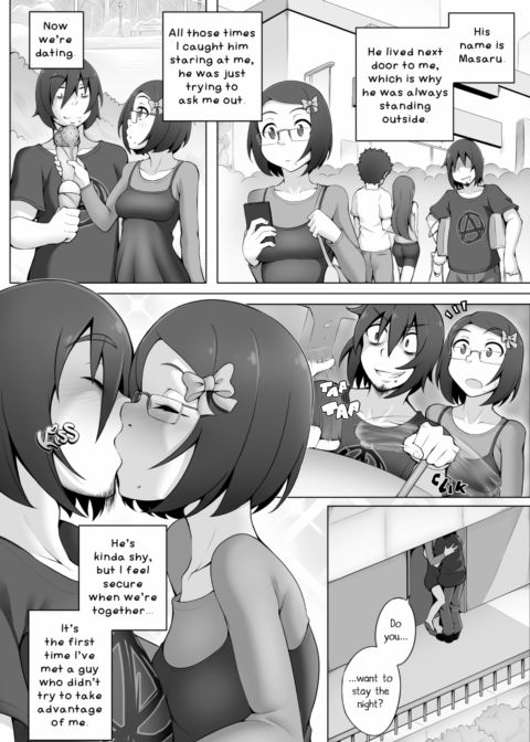 Shady Dealings Chapter 1 page 56