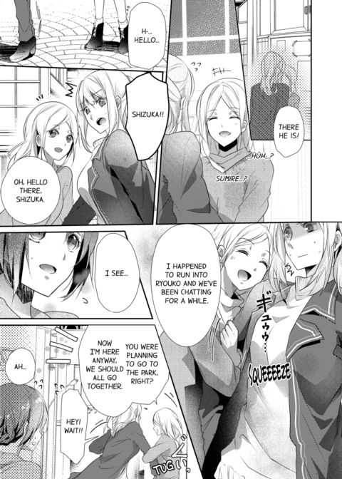 A Predator in a Skirt Vol.4 Chapter 1 page 41