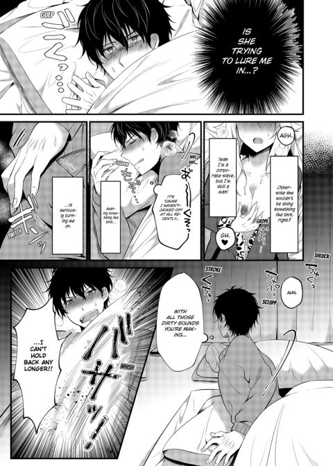 My One Room, 35,000 Yen Apartment Comes With A Highschool GAL?! Chapter 1 page 9