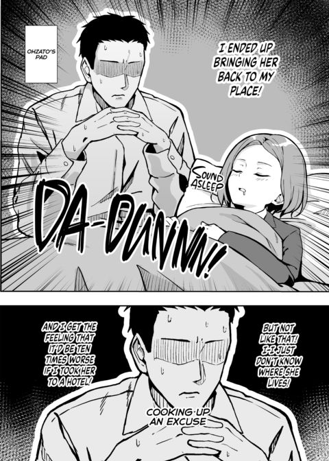 Age Play With My Strict Boss Chapter 1 page 9