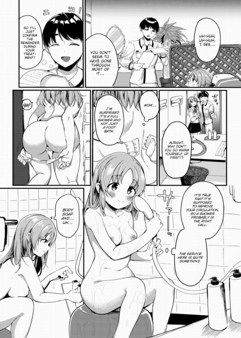 Massage Panic Chapter 1 page 4