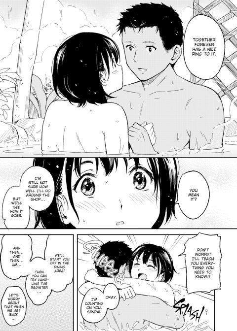 Special Days Chapter 1 page 202