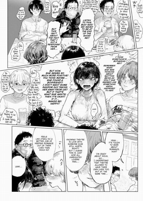 If Music Be the Food of Love Chapter 1 page 2
