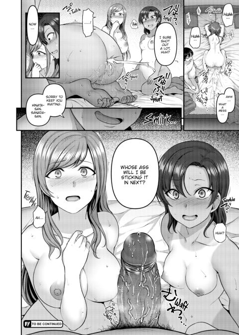 Bullied ~Revenge Hypnosis~ Chapter 1 page 109