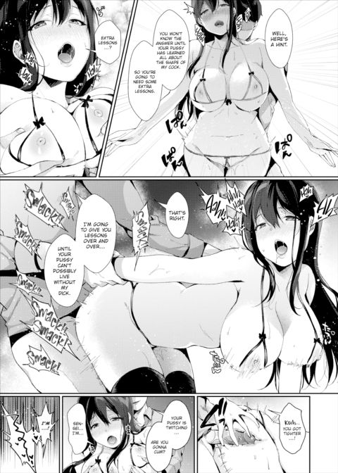 The Naughty Young Lady's Reward Chapter 1 page 17