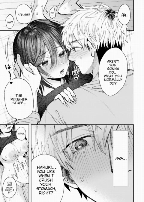 Lust Escalation Chapter 1 page 13