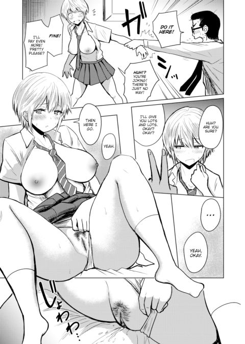 Miyabi-chan & The Old Man Chapter 1 page 5
