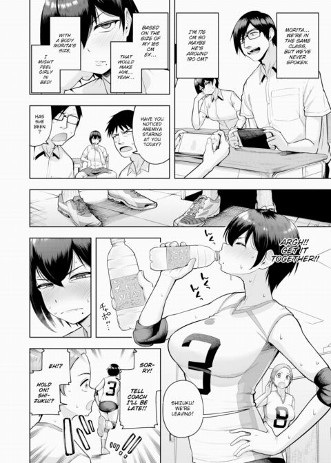 A Bottle I Look Up At Chapter 1 page 8