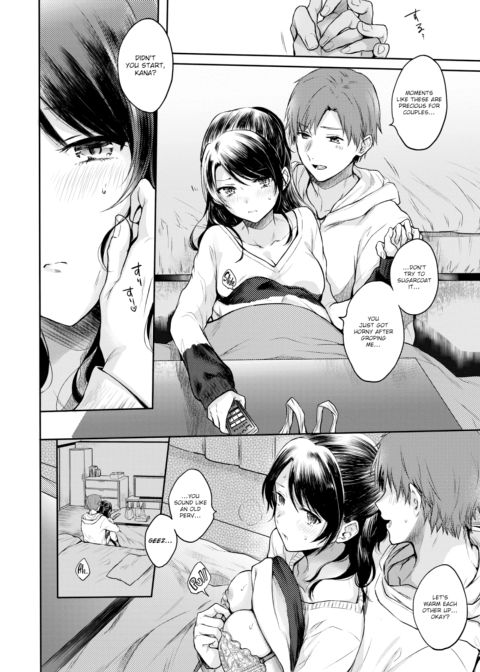 Cuddle-Up Couple Chapter 1 page 8