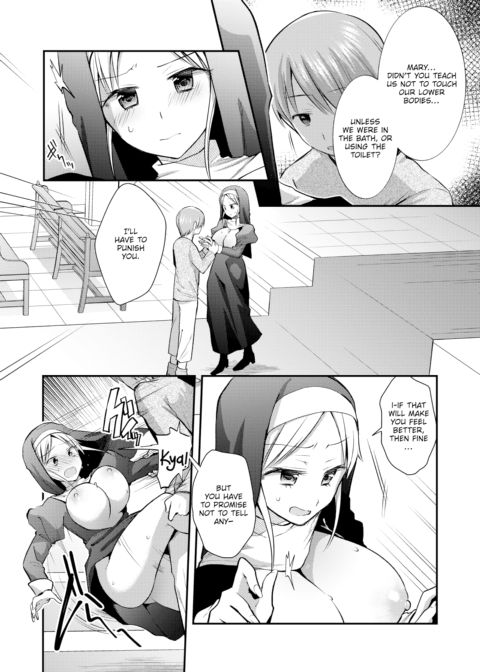 Malevolence Chapter 1 page 14