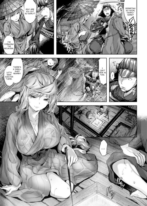 Oni Chapter 1 page 13