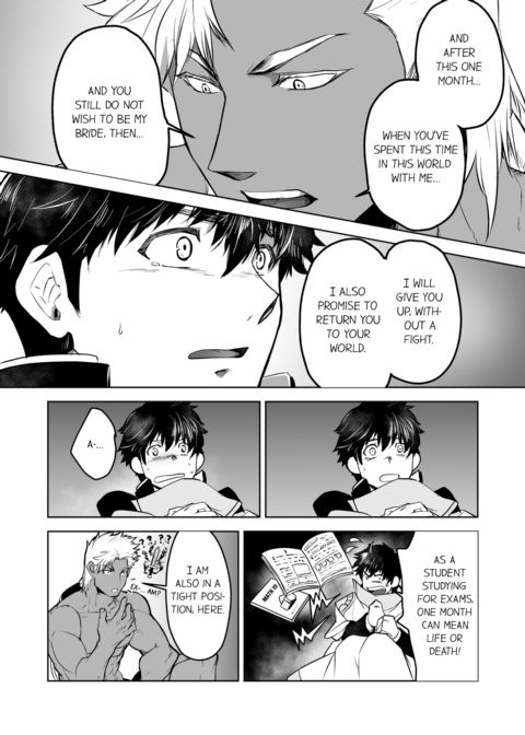 The Titan's Bride Vol.1 Chapter 1 page 30
