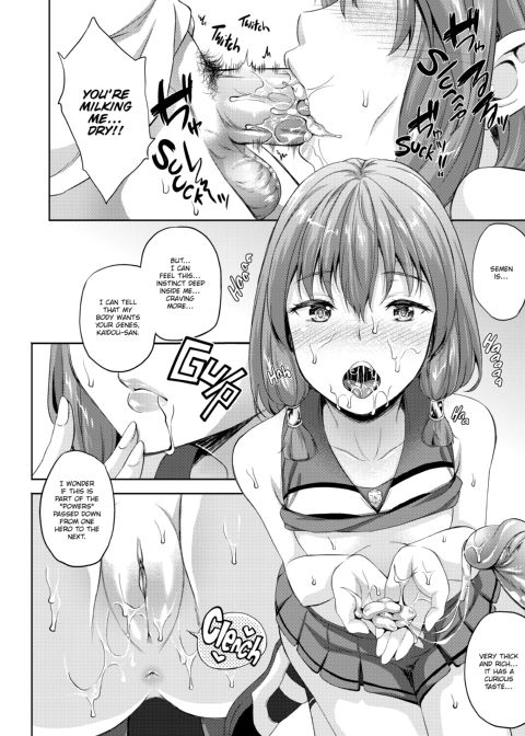 My Bride is the Demon Lord!? Chapter 1 page 63