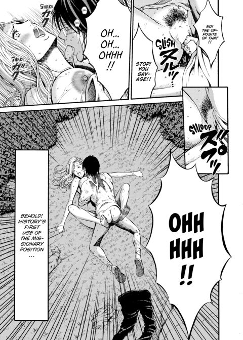 The Otaku in 10,000 B.C. - Volume 1 Chapter 1 page 18