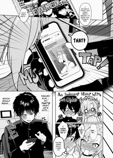 I Tried Being a Lewd Lady Chapter 1 page 3