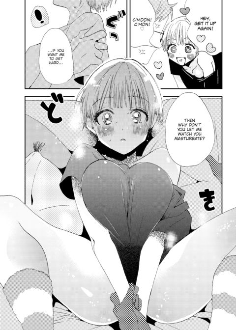 Nanako Gets Knocked Down, But Always Gets Up Again Chapter 1 page 9
