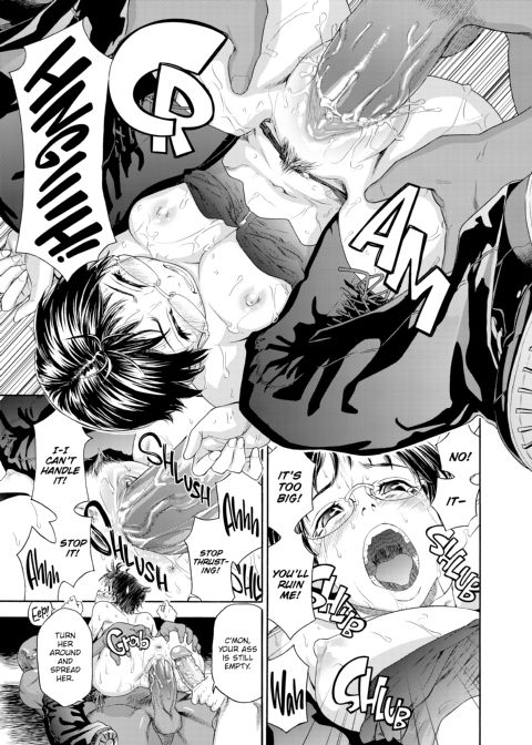 Tayu Tayu Chapter 1 page 202