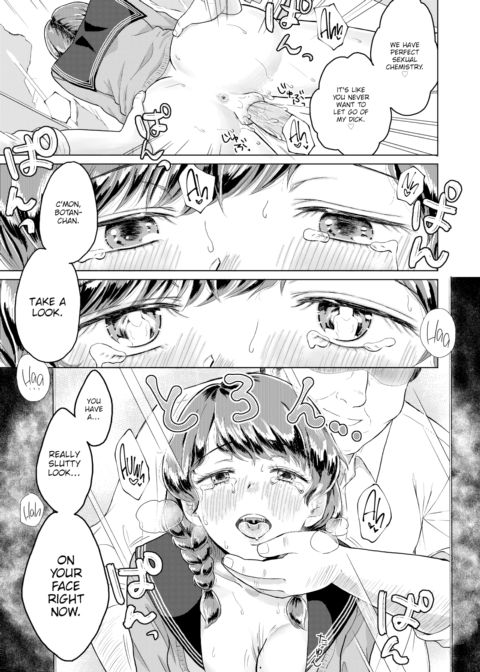 Falling Petals Chapter 1 page 13