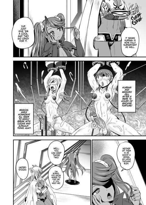 Magical Girl Semen Training System - Episode 6 Chapter 1 page 9