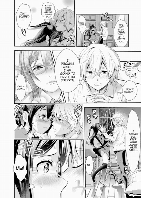 Phantom of The Ophella Chapter 1 page 6