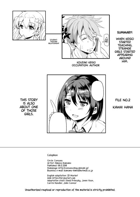 Clout Chasing Chapter 1 page 3