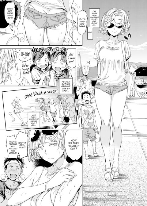 Mermaid Vacation Chapter 1 page 5