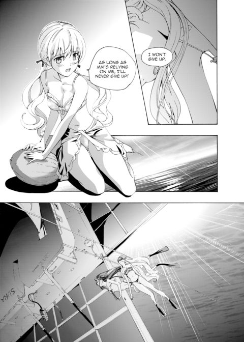 Music Box of Memories Op. 3 - The Melody of Starry Dreams Chapter 1 page 16