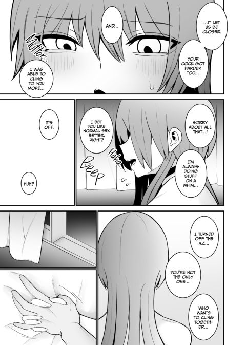 Fuck Till We Drop 2 Chapter 1 page 28