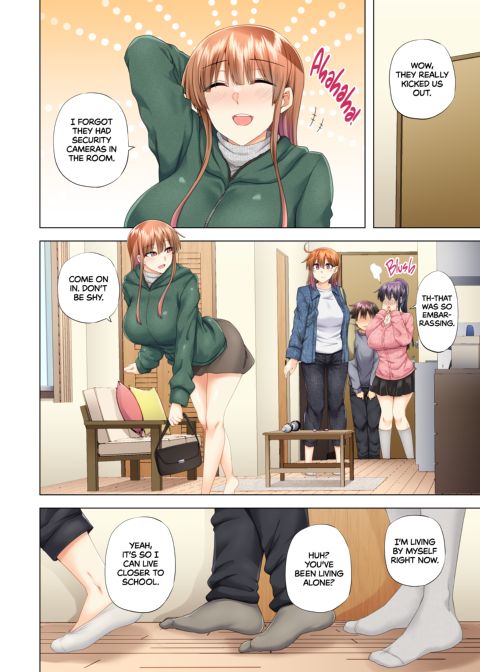 3 vs 1 Volleyball Match 6 Chapter 1 page 17