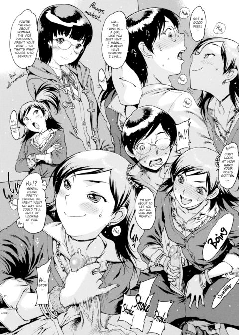 Can Diagonal Love Work Out? Chapter 1 page 5