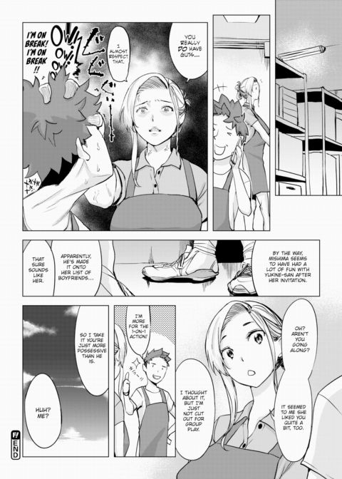 How the Boss Likes to Play Chapter 1 page 22