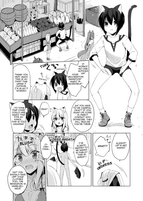 My Ideal Life in Another World Vol. 4 Chapter 1 page 6