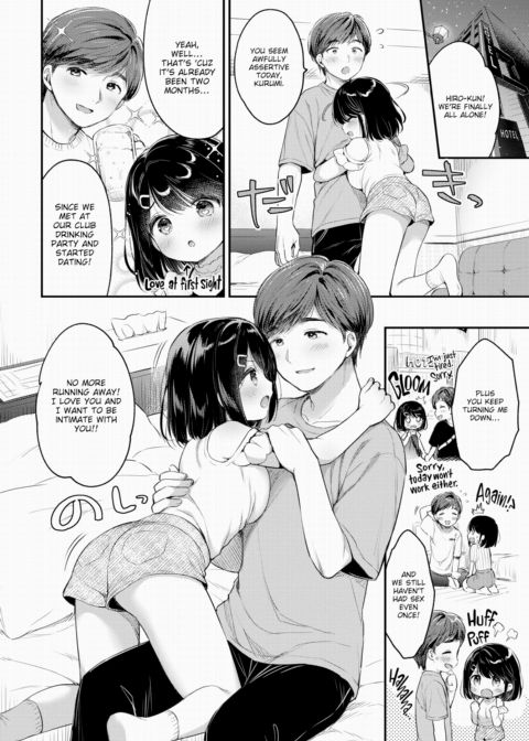 Accept Your Troubles Chapter 1 page 2