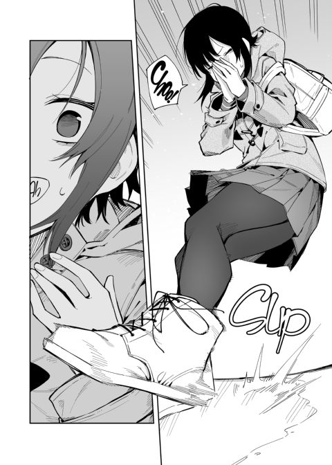My Childhood Friend Keeps Teasing Me for Being a Virgin Chapter 1 page 17
