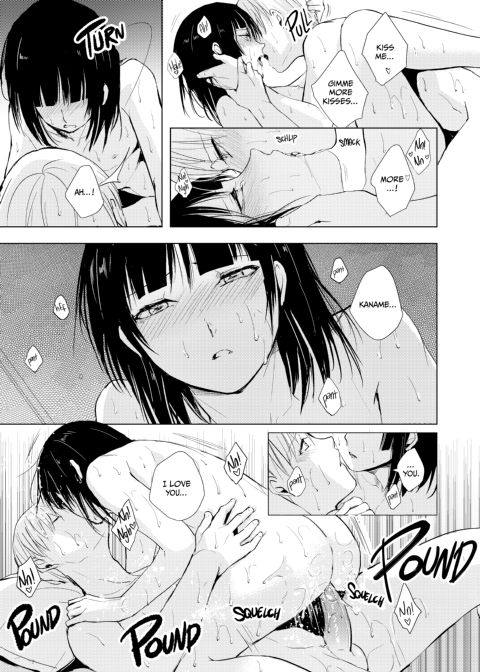 Kaname 9 Chapter 1 page 46