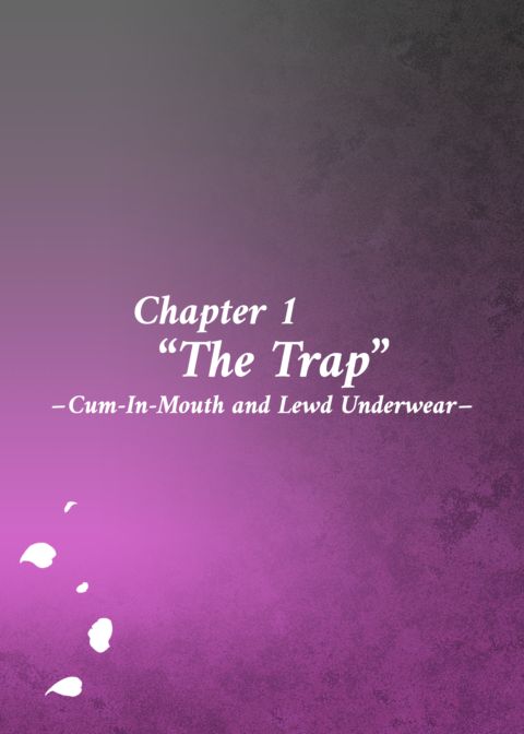 The Aunt I've Always Loved 1 Chapter 1 page 4