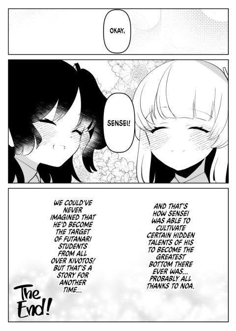 Anal Archive Chapter 1 page 33