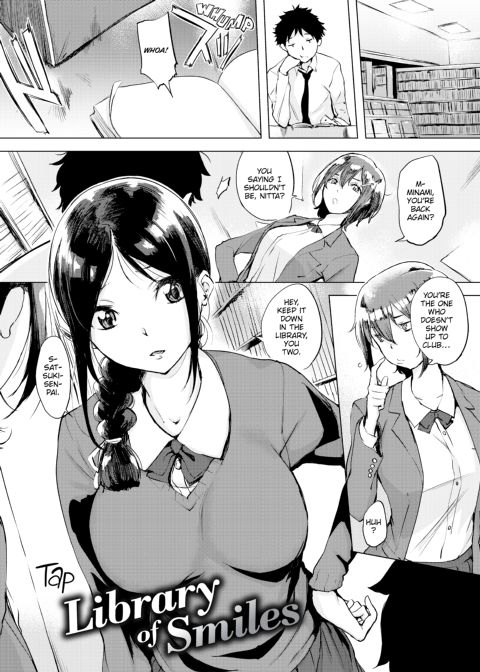 Spread the Peace! Chapter 1 page 136