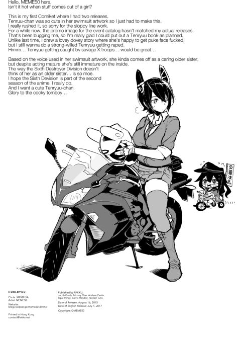 MEME50 Box Chapter 1 page 85